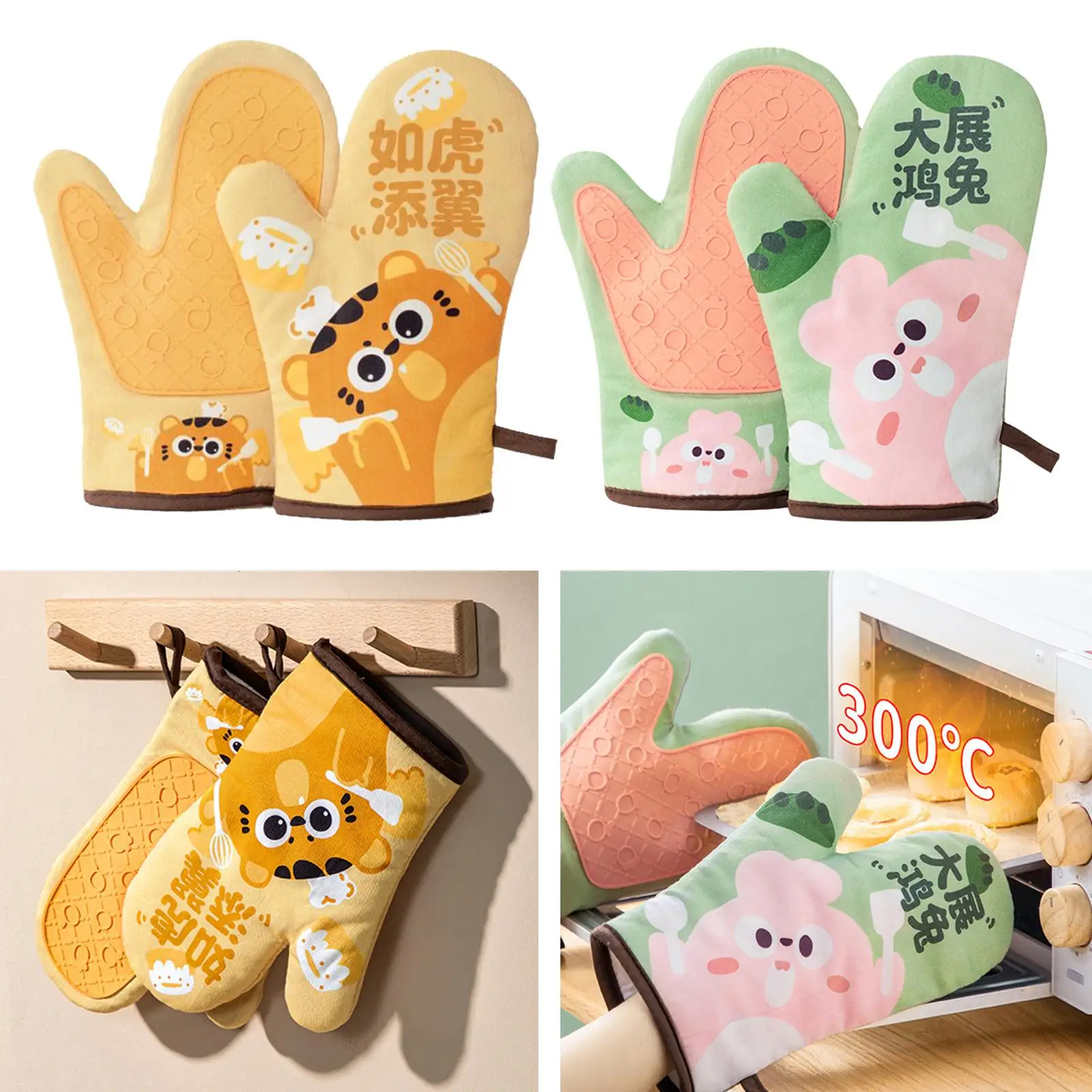 Oven Mitts Thickened Heat Insulation Anti Scalding Easy to Clean Cozy Silicone Kitchen Mittens for Grilling Barbecue Pastry