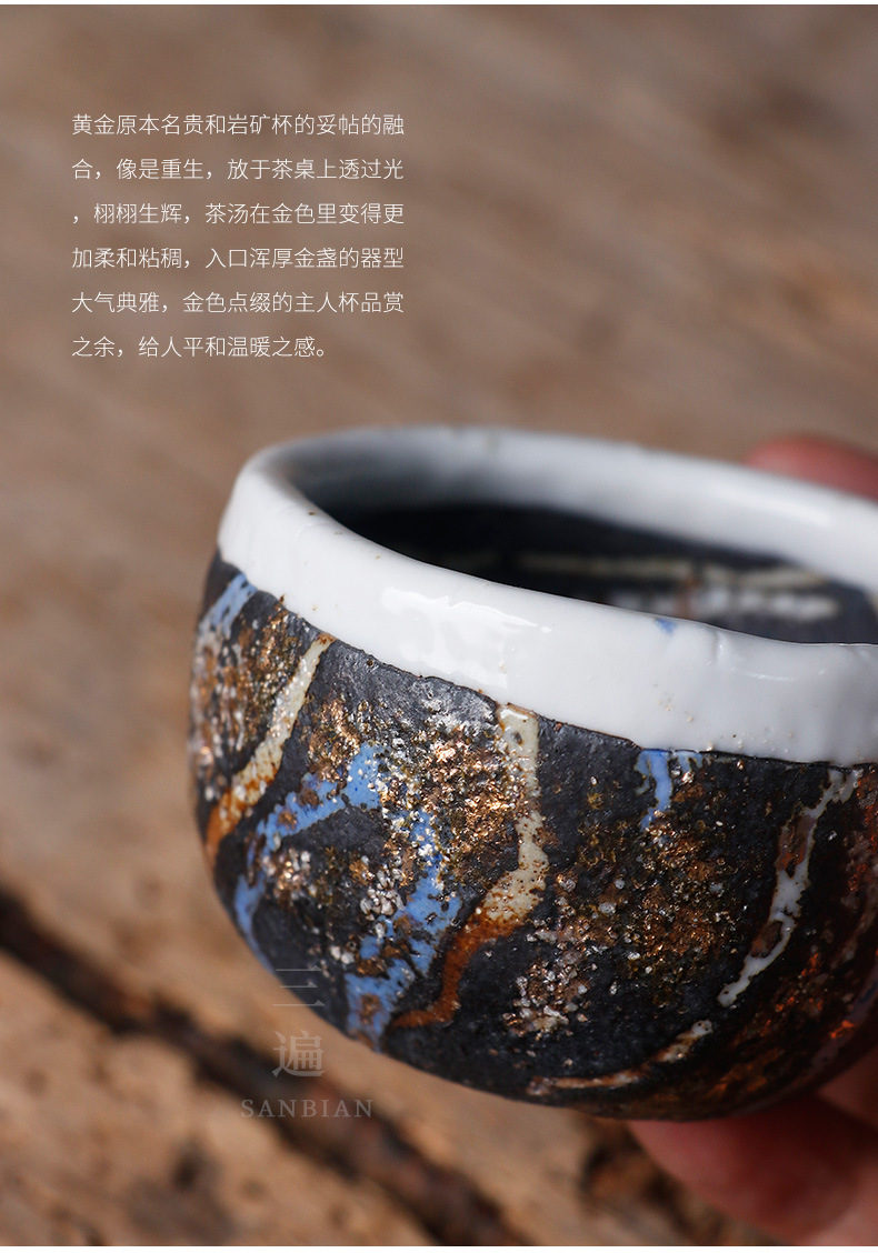 Lava Hand-Pinched Teacup_08.jpg