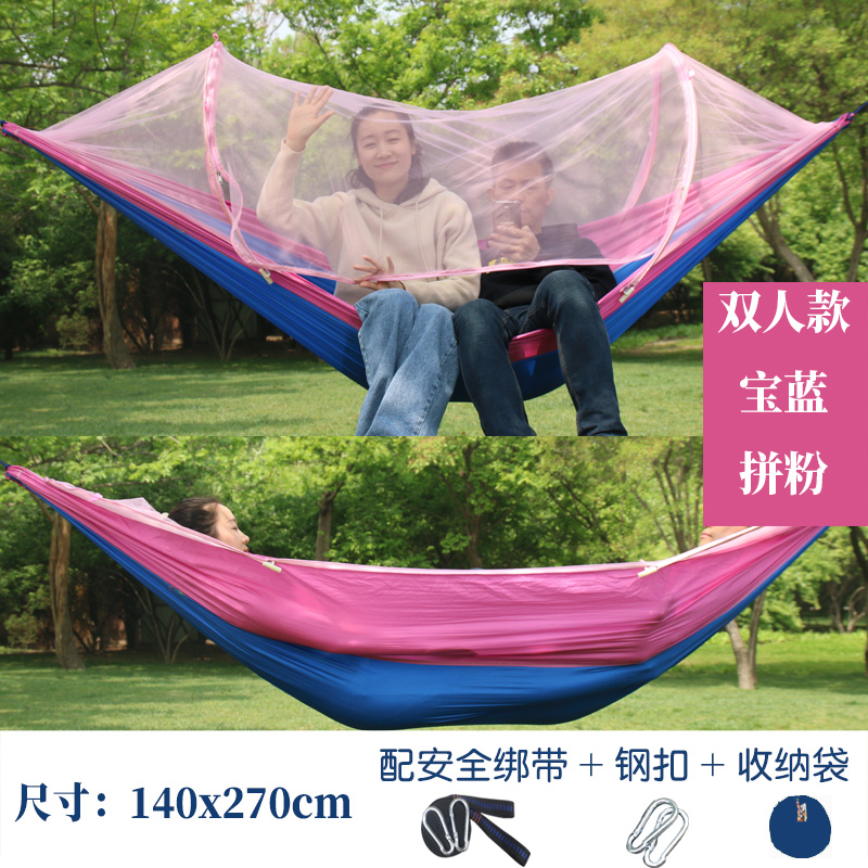 Title 9, Canopies Travel Survival Hammock Garden Swings ...