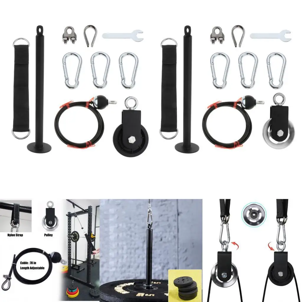 DIY Pulleys Cable Machines Fastening System, LAT Pulldowns, Triceps