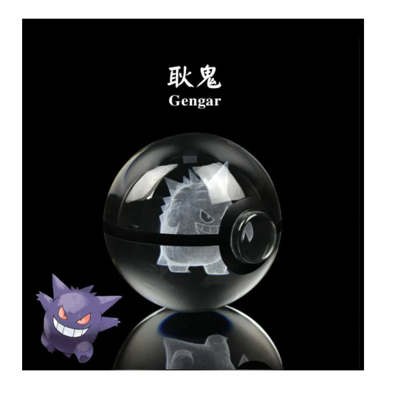 Anime Pokemon Gengar 3D Crystal Ball Pokeball Engraving Crystal Anime Figures Model with LED Light Base Kids Toy ANIME GIFT