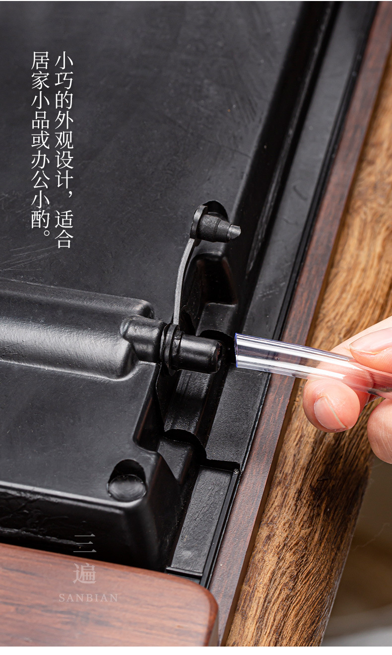 Strong bamboo tea tray_15.jpg