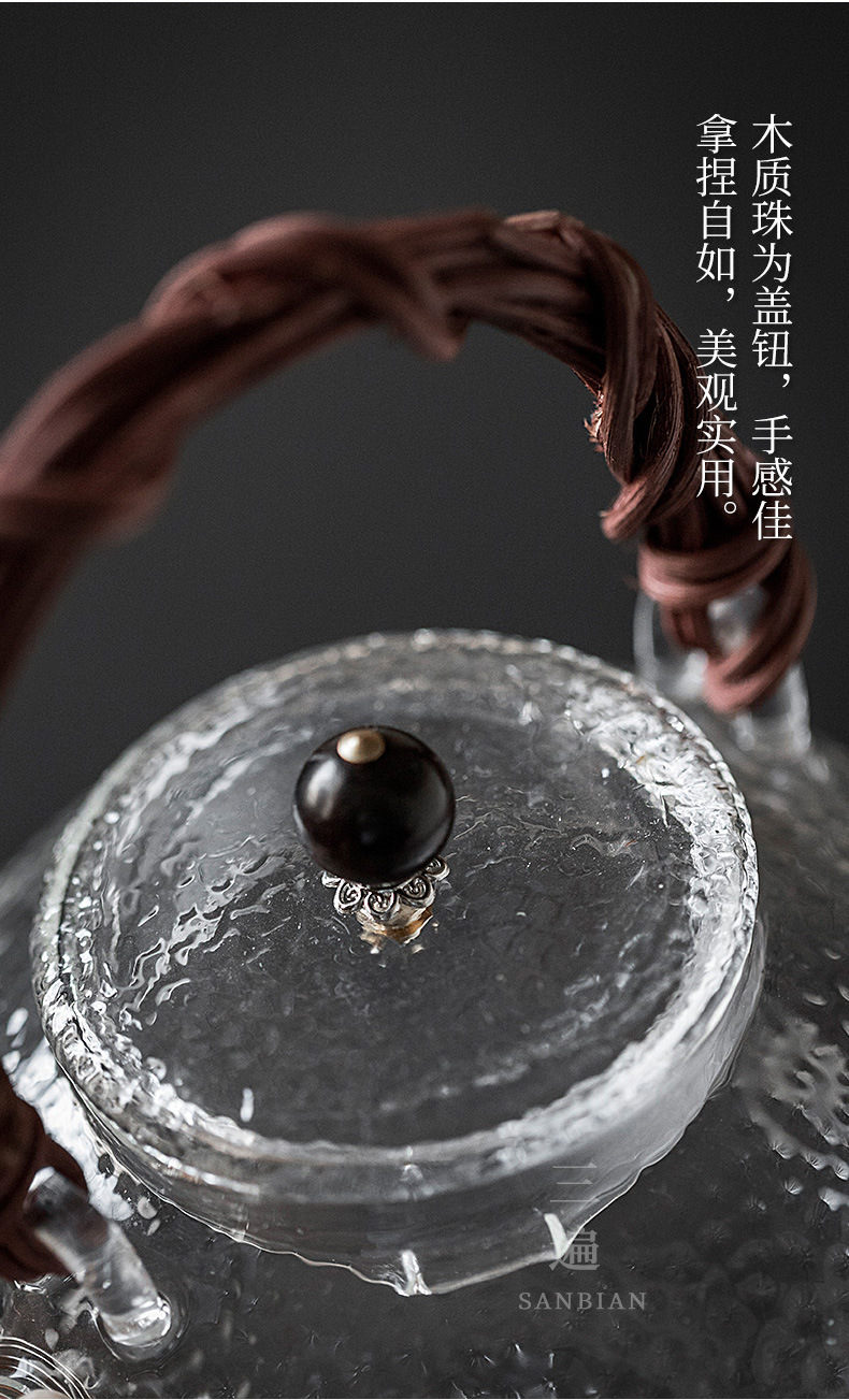 Glass tea maker_06.jpg