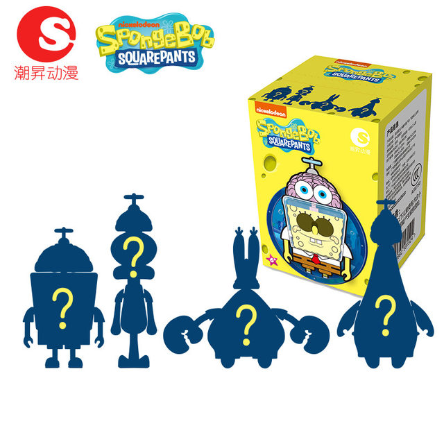 6pcs Spongebob Squarepants Patrick Star Mysterious Blind Box Anime Action  Figures Jumping Jellyfish Series Model Doll Gifts Toys - AliExpress