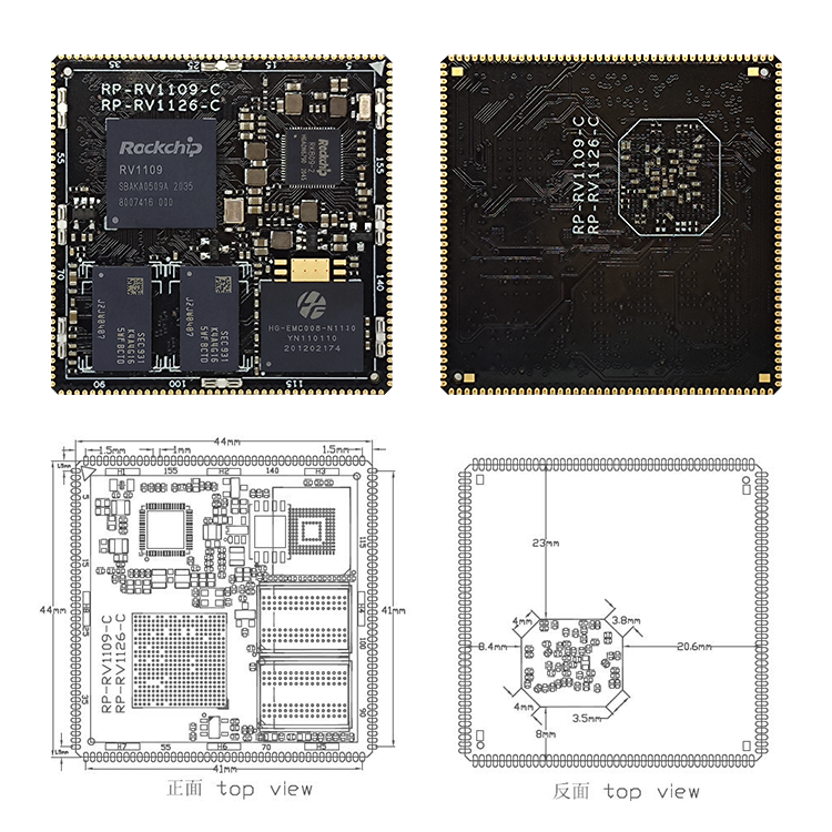 Placa de desenvolvimento RV1109 Placa principal RV1109 rockchip IPC 15 S3ec180719d30435cb3c81f9342b2c6c8t
