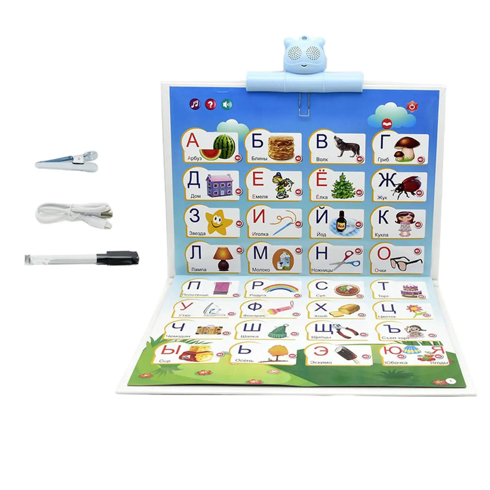 Hanging Russian Learning Machine Toys Study Game for Preschool Children