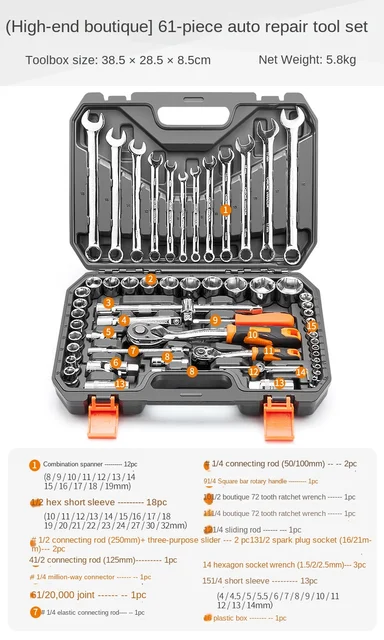 Kit de ferramentas para carro, Conjunto de ferramentas para mecânica  doméstica Reparação de automóveis Assistência rodoviária - Profissional  automotivo de múltiplos propósitos completo do aidong