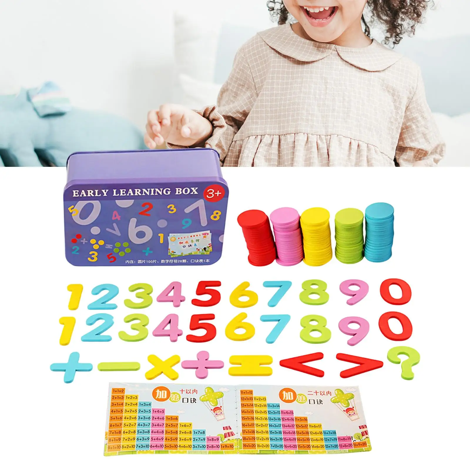 Learning Toys Math Toy Birthday Gifts Colors Sorter for Games Classroom Kids
