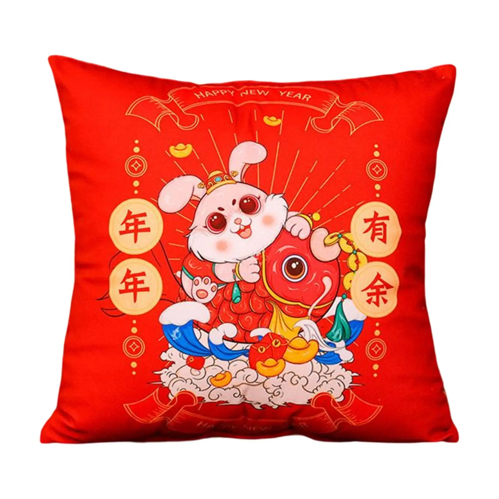 Lunar New Year Sofa pillow Durable Ornaments with Pillow Inserts Pillow Cover Case Breathable Cushion for Bed Wedding Couch