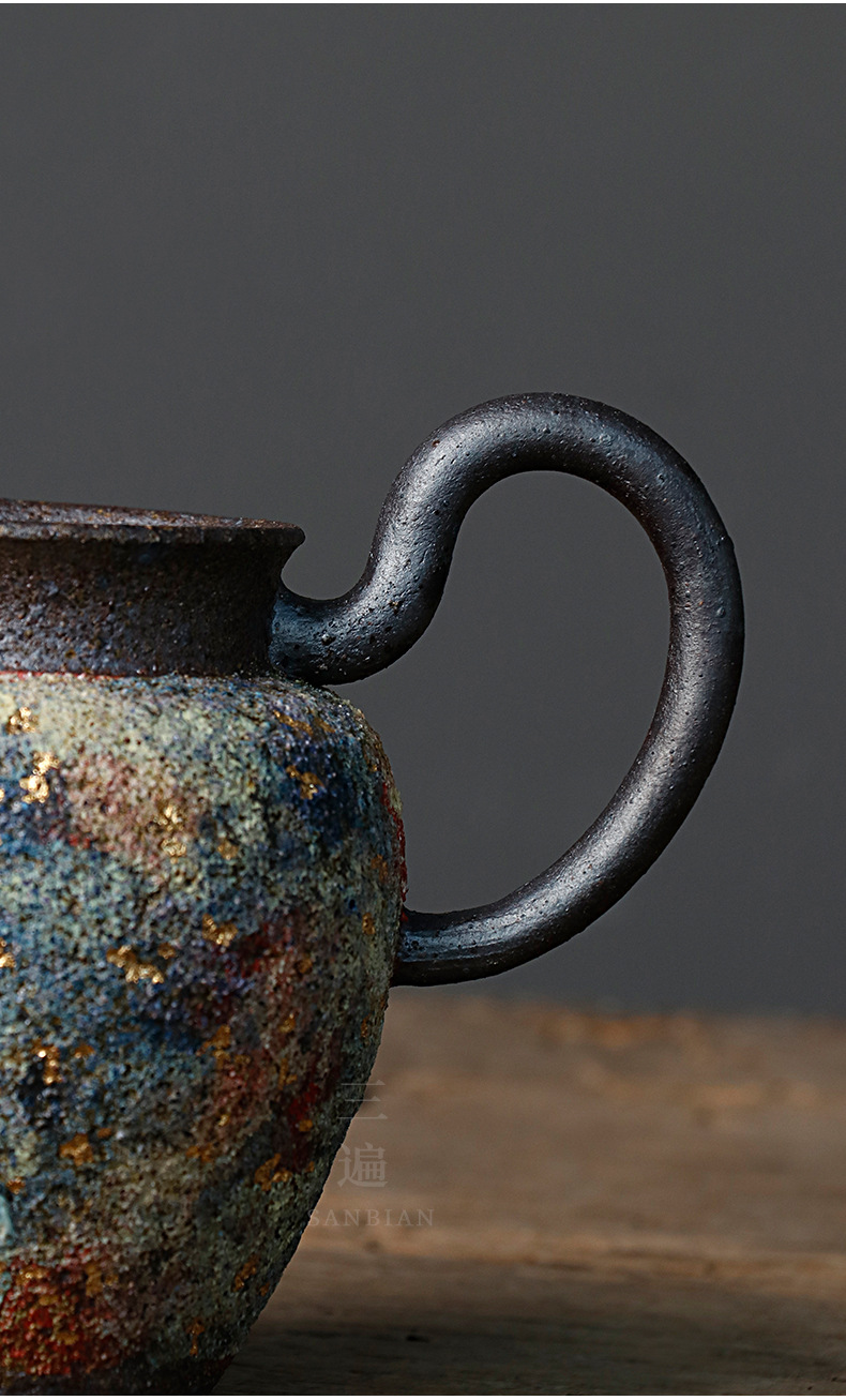 Colorful Fair Mug_09.jpg