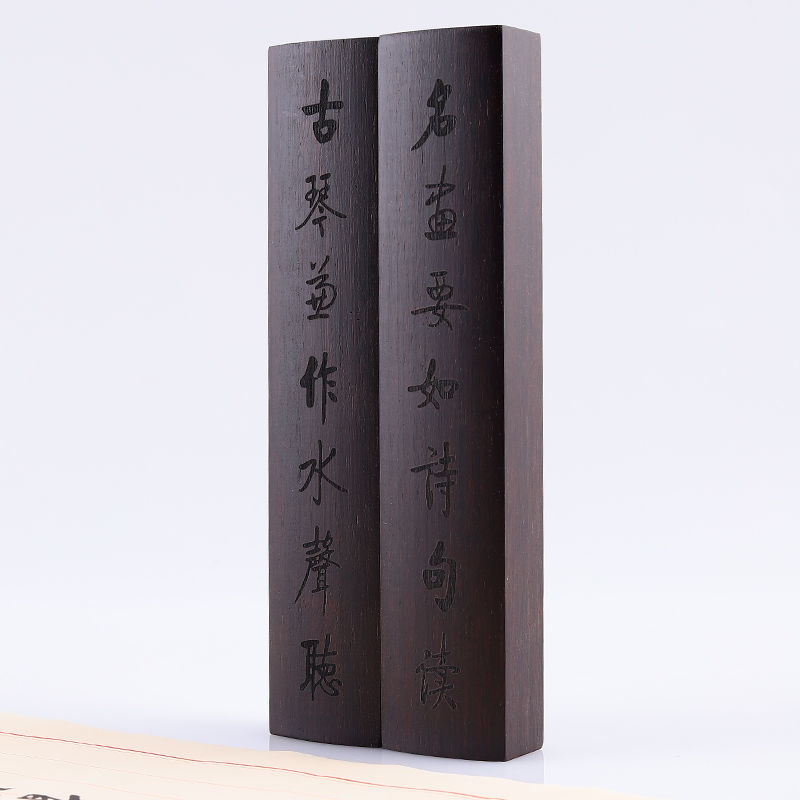 Chinesischen Schriftzug Briefbeschwerer Holz Pinsel Malerei Kalligraphie Briefbeschwerer 19,8-30cm Sandelholz Pisa Papeles Papier Presse Prop – Detail 9