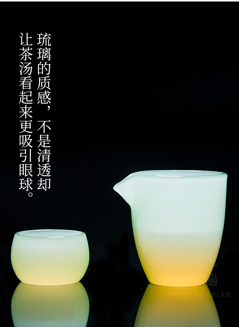 Ruqing Colored Glaze Sets_09.jpg
