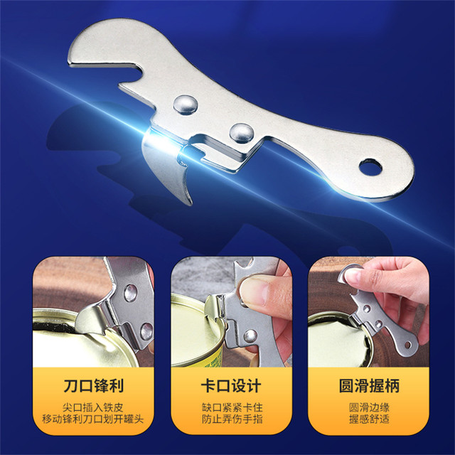 New Multifunction Can Opener Stainless Steel Safety Side Cut Manual Tin  Professional Ergonomic Jar Tin Opener Cans Kitchen Tool - Openers -  AliExpress