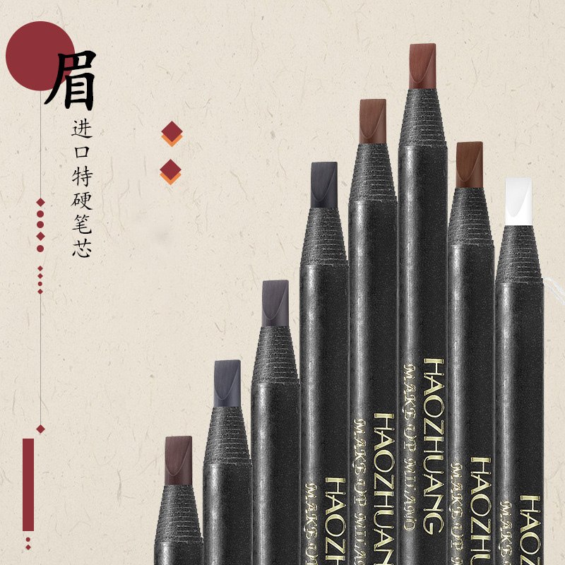 Best of 5PCS Haozhuang Waterproof Eyebrow Pencil Brown Cosmetic Pencil Natural Long-Lasting Tattoo Brush Makeup Set Beauty Wholesale Reviews & Tips