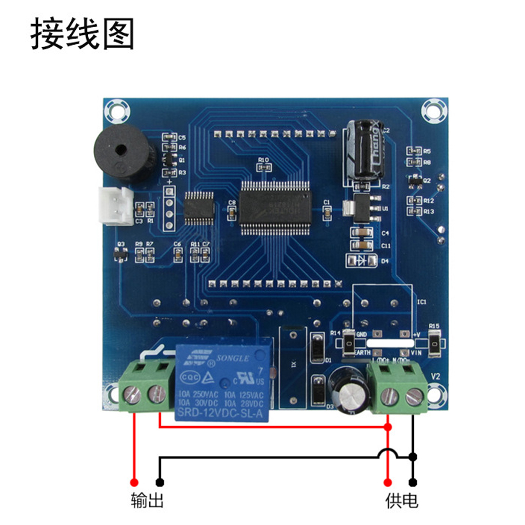  Stage Digital Temperature Controller Outlet  12V Heating and Cooling for Fermentation Kegerator 