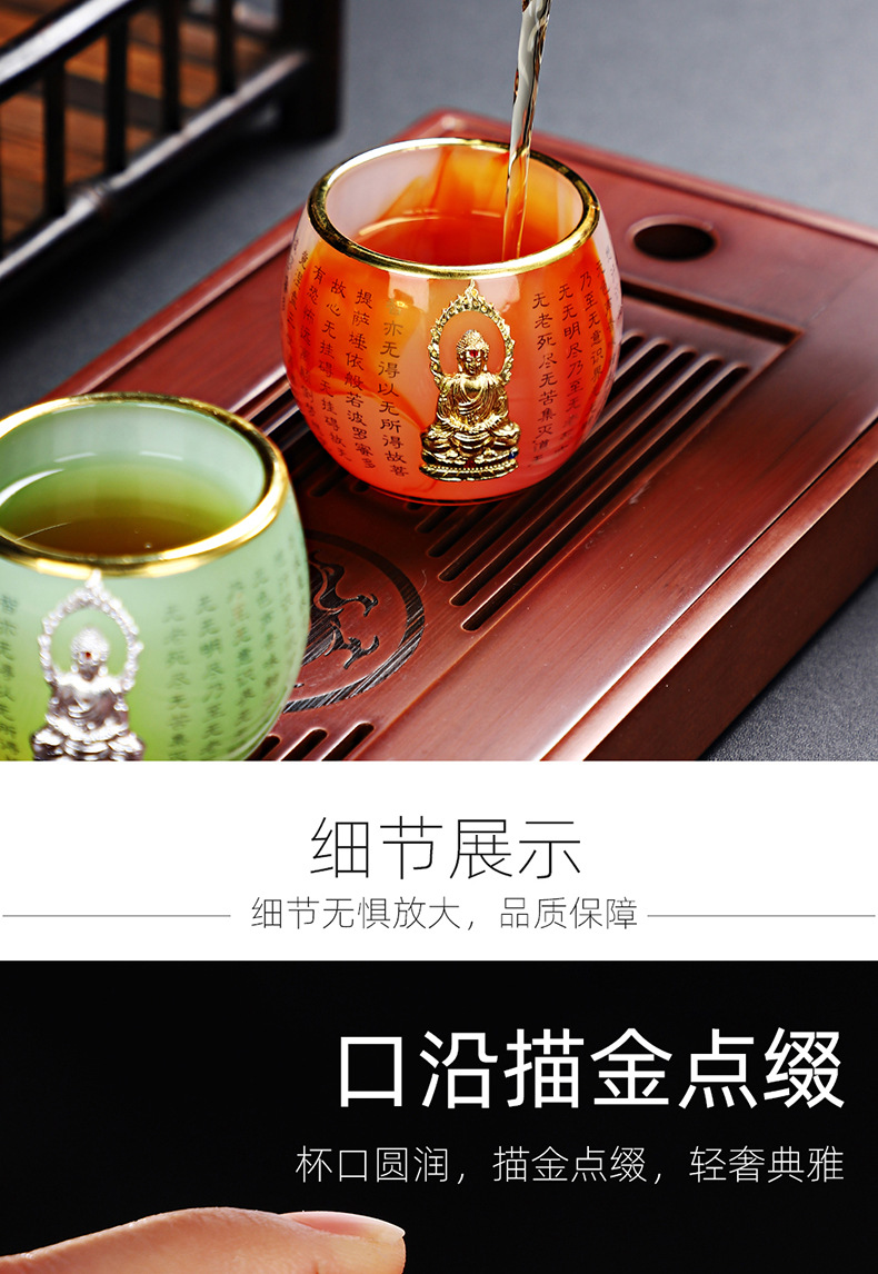 Glass Inlaid Cup_09.jpg