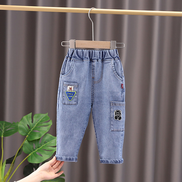 Pantalon Enfant Unisexe Décontracté En Jean Vintage – Confortable Et Fluide Pour Filles Et Garçons