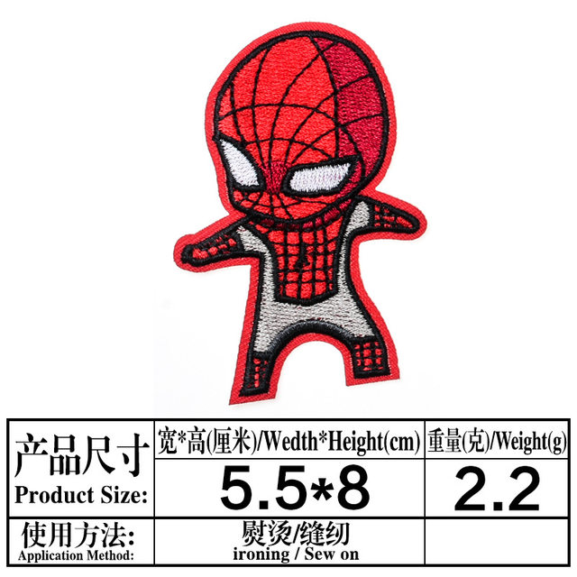 Spider-Man - Patch - Back Patches - Patch Keychains Stickers