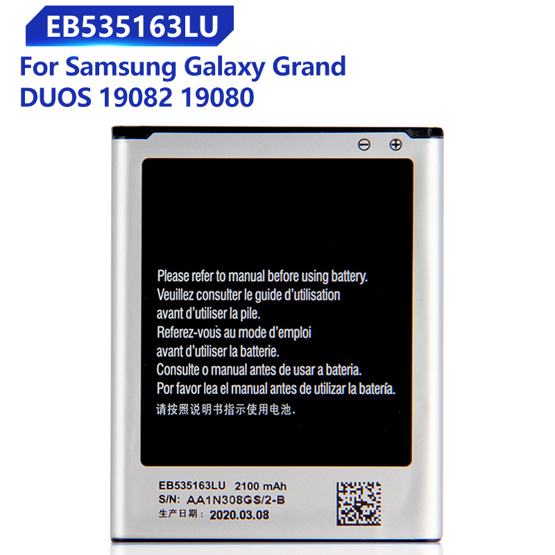 duos i9082 i9080 i9168 i9060 i879 i9118 neo + eb535163lu 2100mah