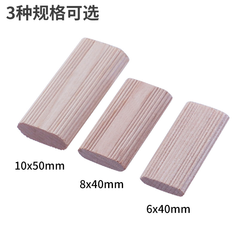 50Pcs Domino Solid Wood DIY Stripes Tenon Biscuit Joinery Beech Wood Nail Cork Block Wood Board Furniture Butt Tool For Woodwork