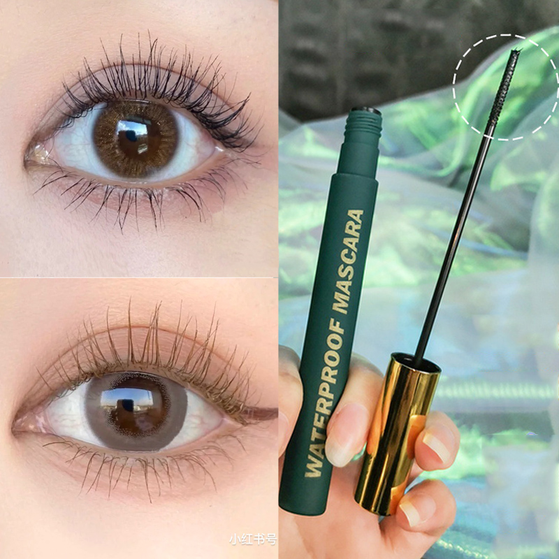 Best of Waterproof Mascara Eyelash Makeup 2 Colors Ultra-fine Curling Lengthening Not Smudge Black Brown Eyelashes Extension Cosmetics Reviews & Tips