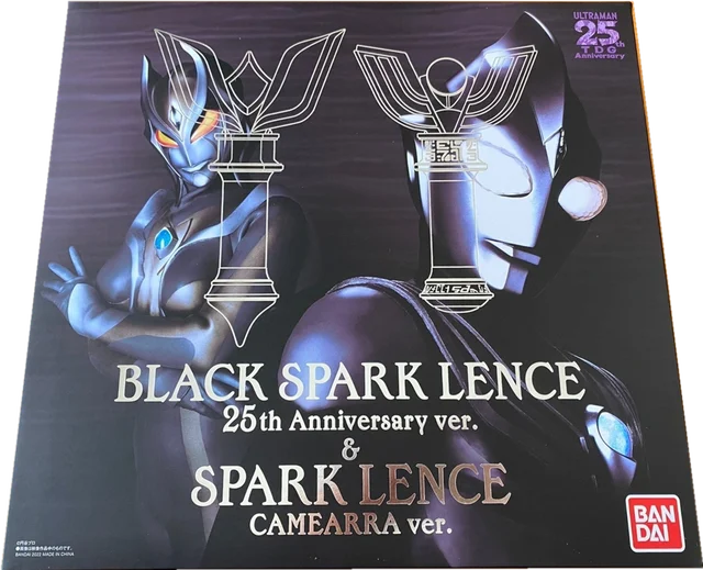 Action Figures Toys | Spark Lence - Bandai Black 25th Ver. Anime