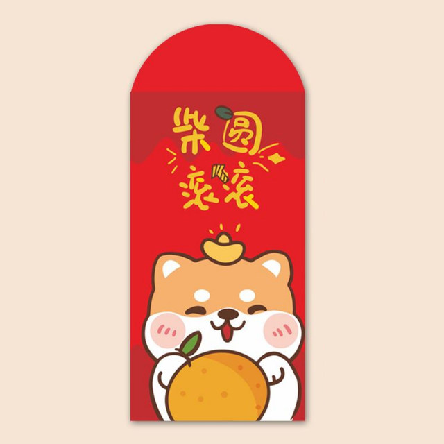 Nuolin Cash Pocket Lion Wake New Year Packet Chinese Cartoon Red