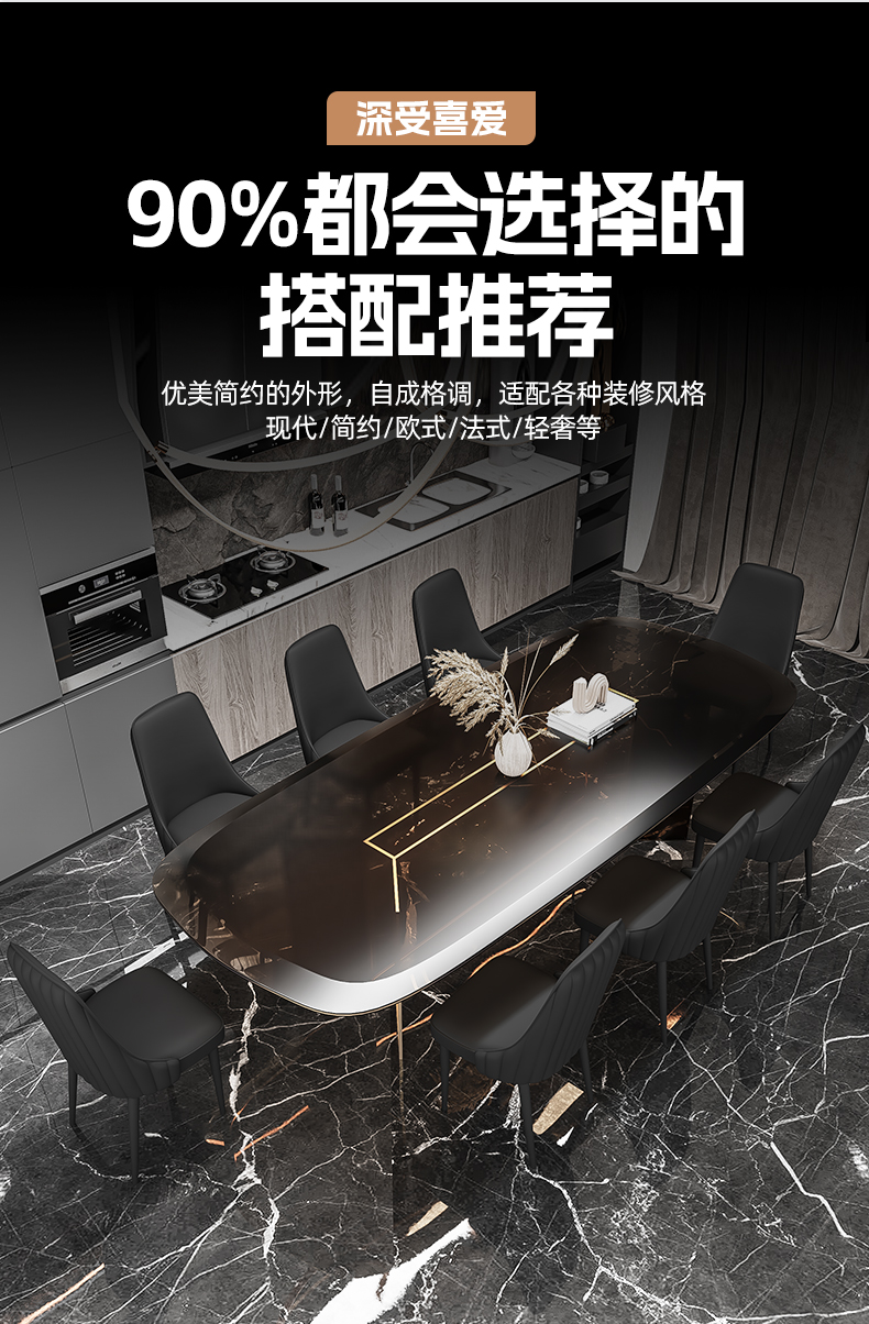 Product description image