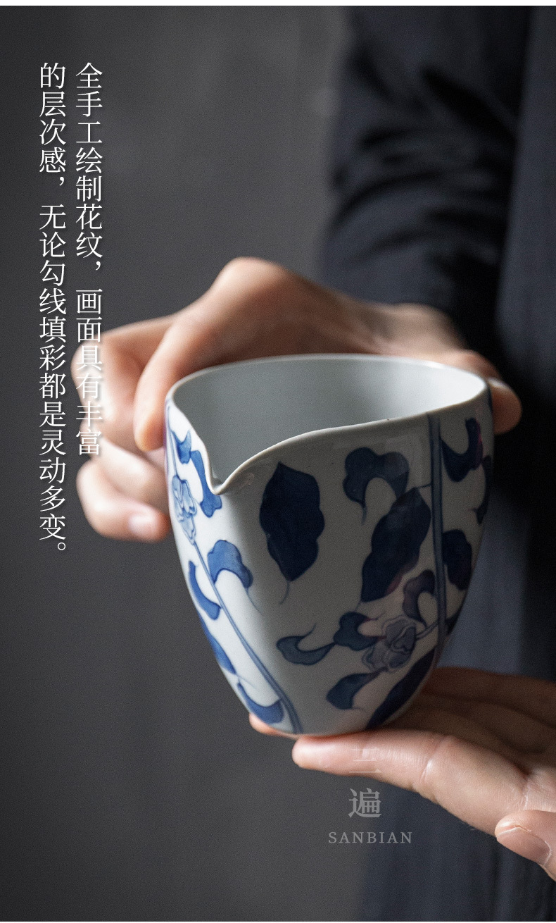 Grass and Wood Gray Hand Painted Begonia Fair Mug_04.jpg