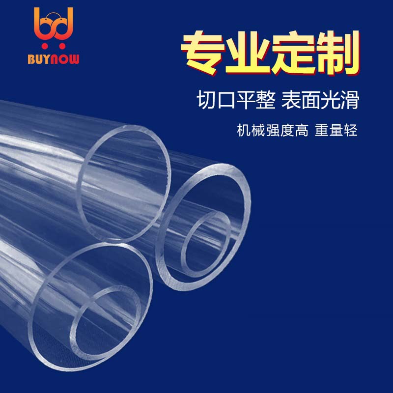 de PMMA, comprimento de 100mm, 40mm-76mm, 55mm,