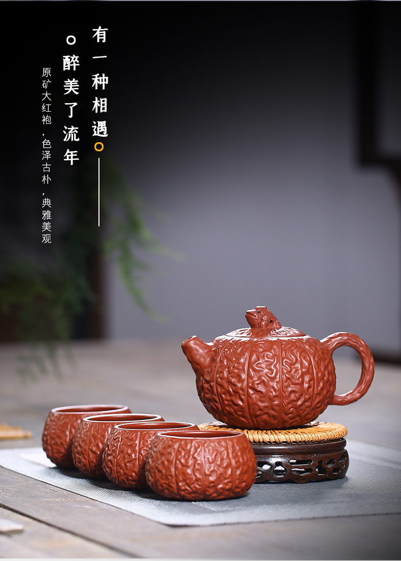 Gold Toad Pot Set One Pot Four Cups_03.jpg
