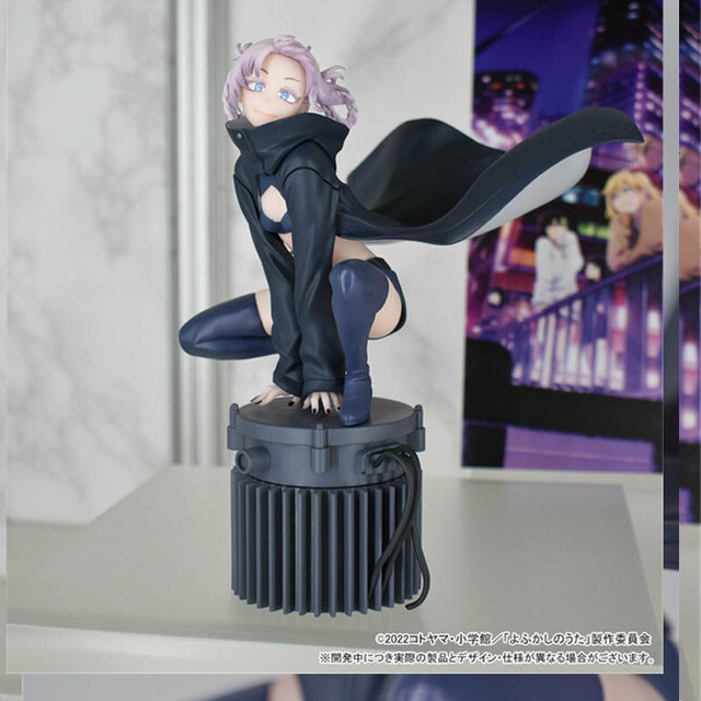 Noodle Stopper Figure -Yofukashi no Uta Nanakusa Nazunaanimota