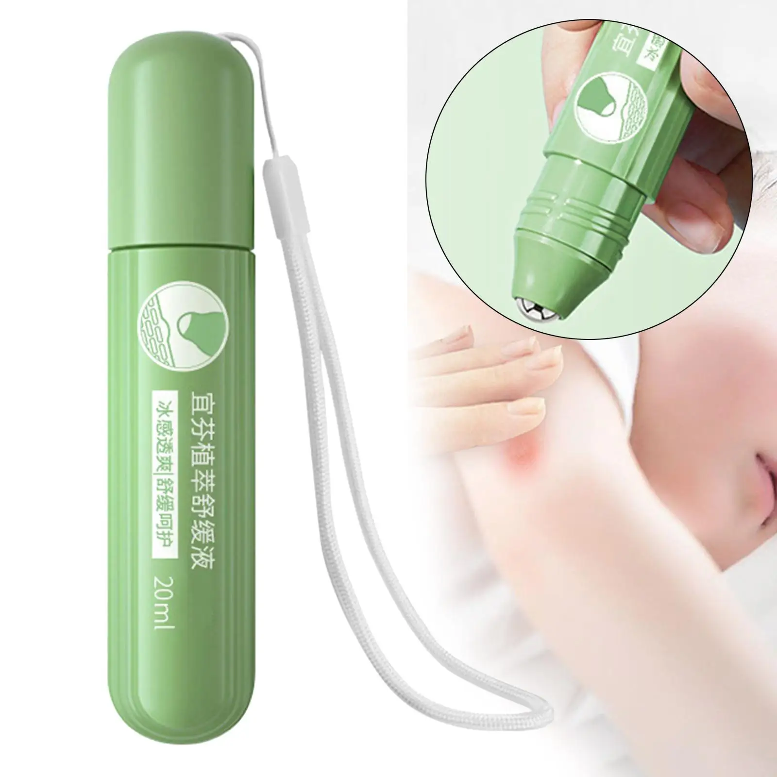 Multifunctional Bites Soothing Stick Itching Multifunctional Repellant for Sleeping Travel