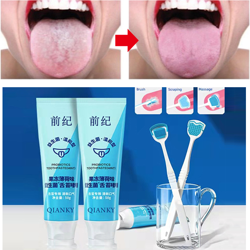 Best of Tongue Scraper And Coating Cleaning Gel Fresh Remove Oral Odor To Cleaner For Bad Breath Clean Reviews & Tips