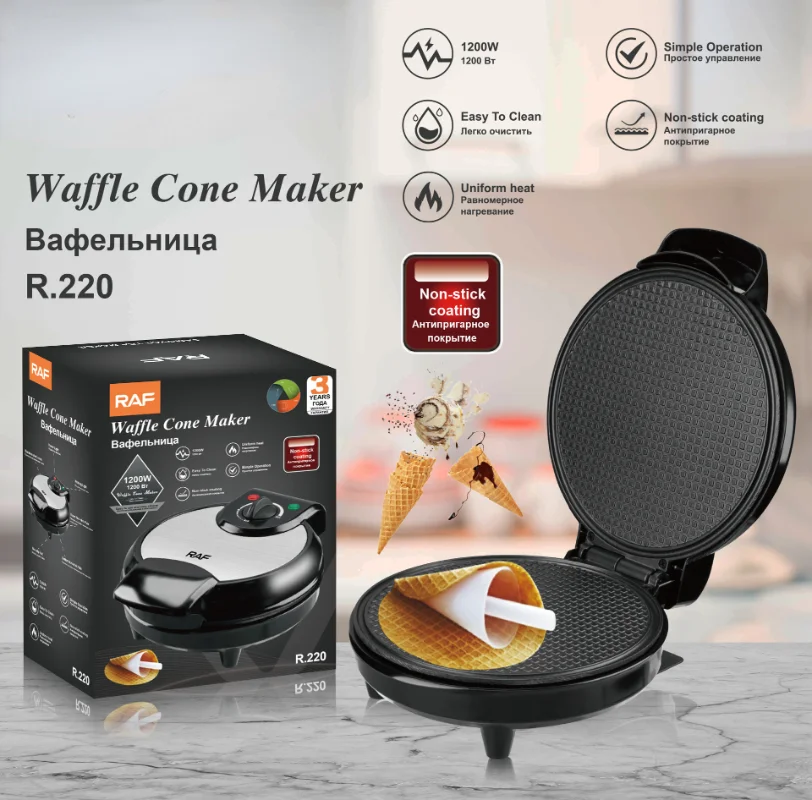 Raf Electric Waffle Cone Maker Machine 220V 1200W