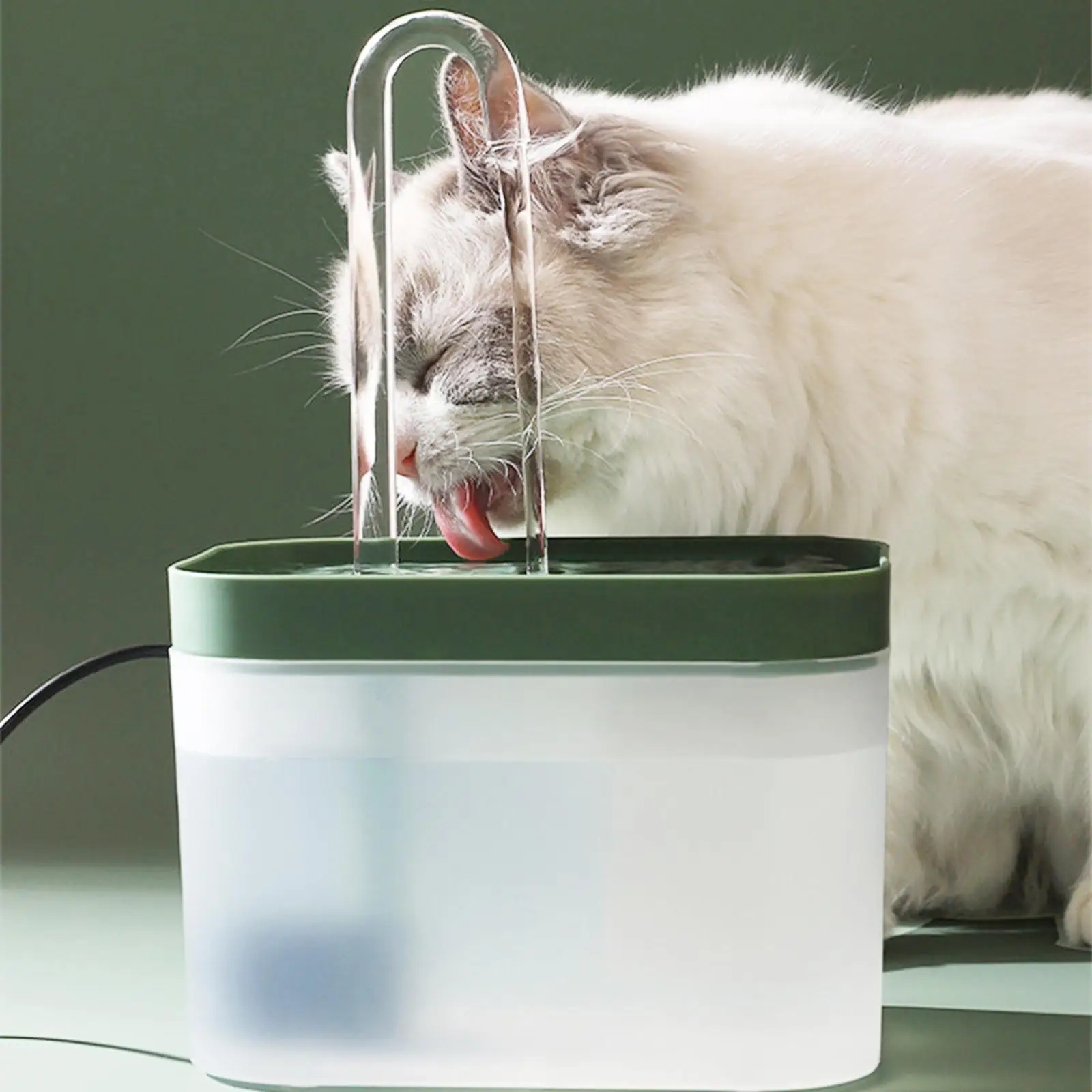 1.5L Cat Water Fountain Adjustable Quiet Automatic Pet Waterer Drinking Bowl