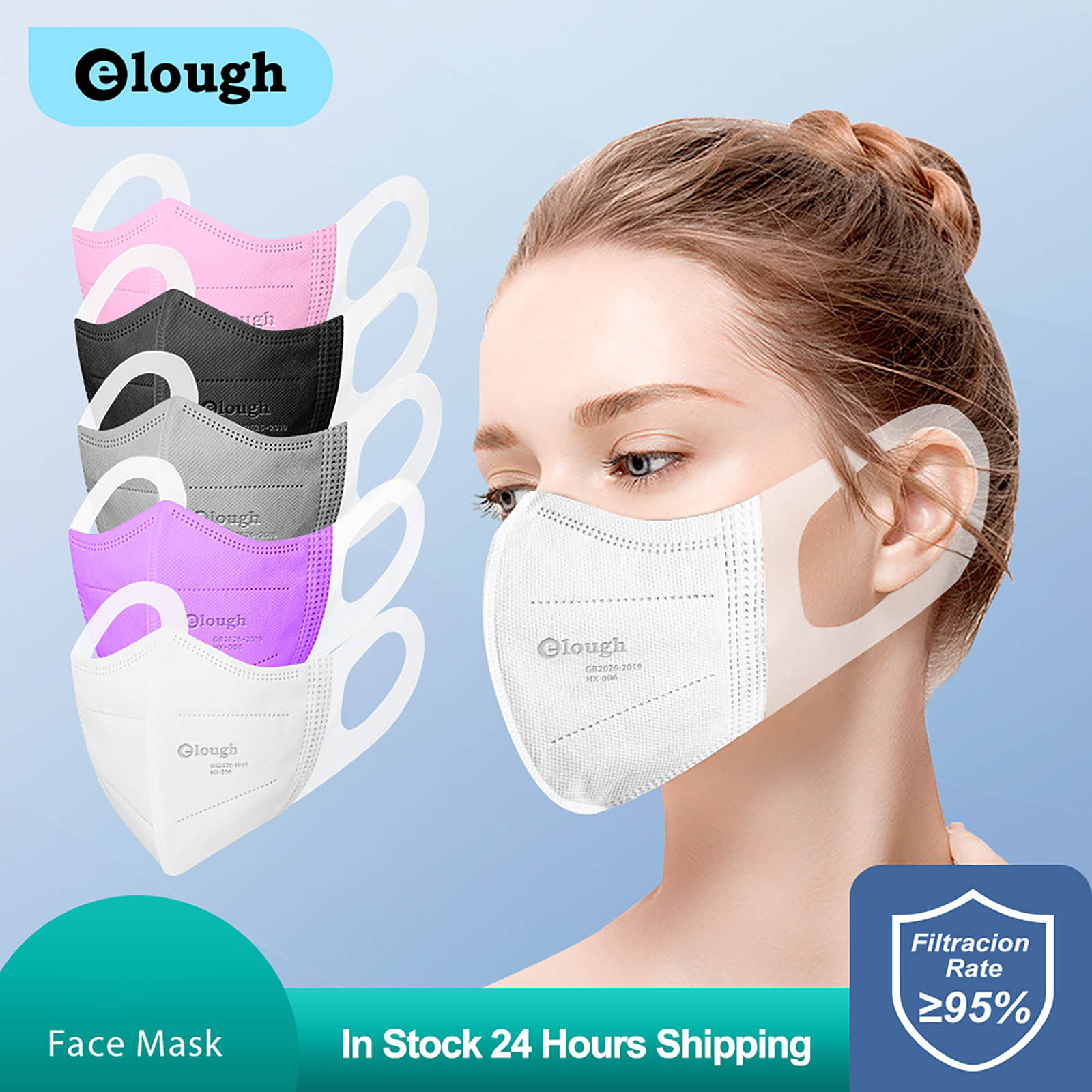 cubrebocas disposable protective mask