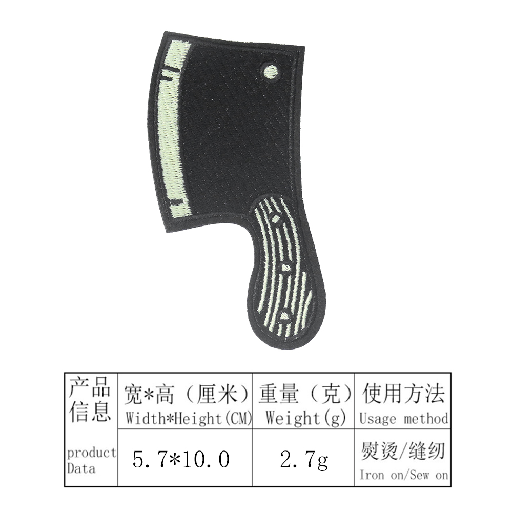 2PCS Simulation Obst Messer Küche Messer Stickerei Bügeln Nähen Handwerk Mantel Kleidung Hosen Schlupflöcher DIY Sammelalbum Zubehör – Detail 8