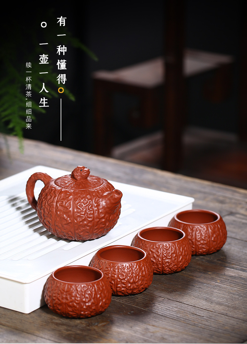 Gold Toad Pot Set One Pot Four Cups_14.jpg