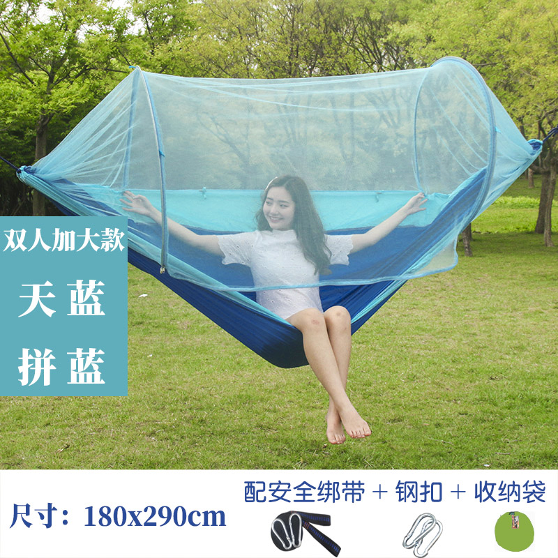 Title 16, Canopies Travel Survival Hammock Garden Swings ...