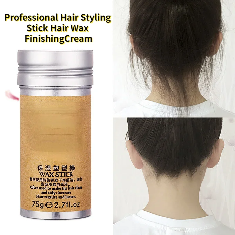 Best of Professional 75g Broken Hair Artifact Hair Wax Stick Gel Cream Styling Hair Frizz Fixed Fluffy Children Men And Women Styling Wa Reviews & Tips