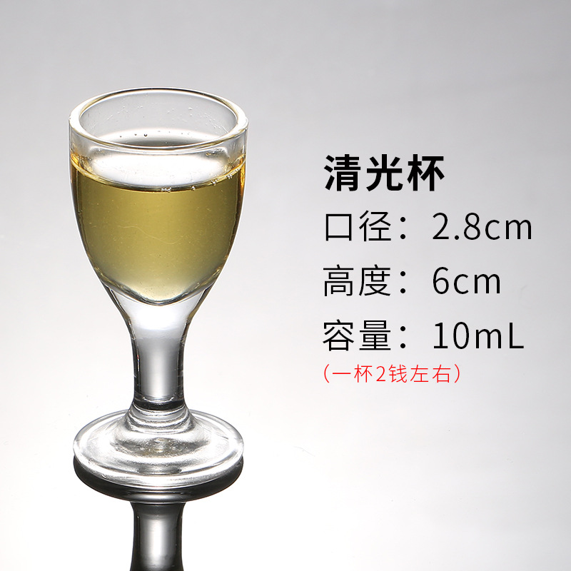 SKU6