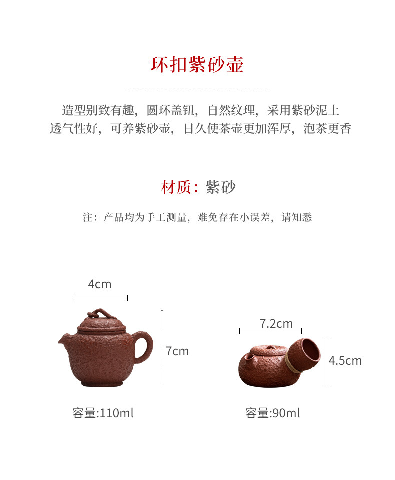 Buckle Purple Clay Pot_02.jpg