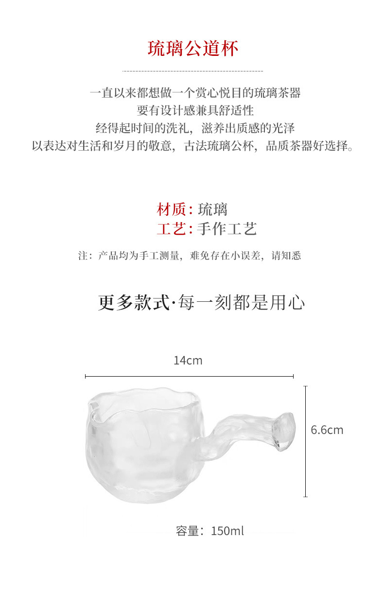 Tea pitcher_04.jpg