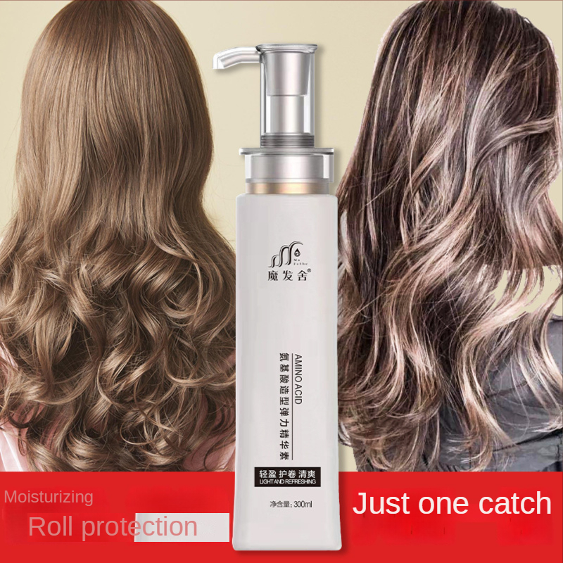 Description Picture 4 of item300ml Dyeing Perm Elastic Hair Moisturizing Styling Care Curly Hair Elastic Milk Hair Moisturizing Moisturizing Hair Products