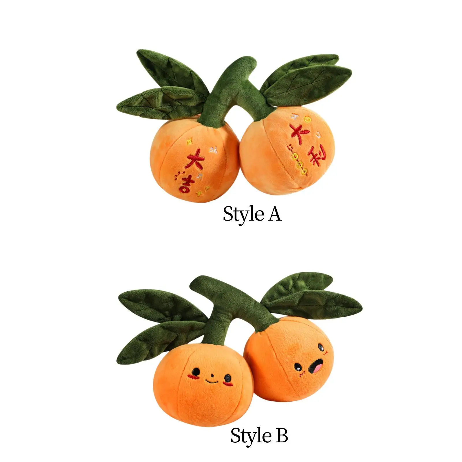 Stuffed Tangerine Toys Kids Birthday Gifts for Bedroom Home Decorative