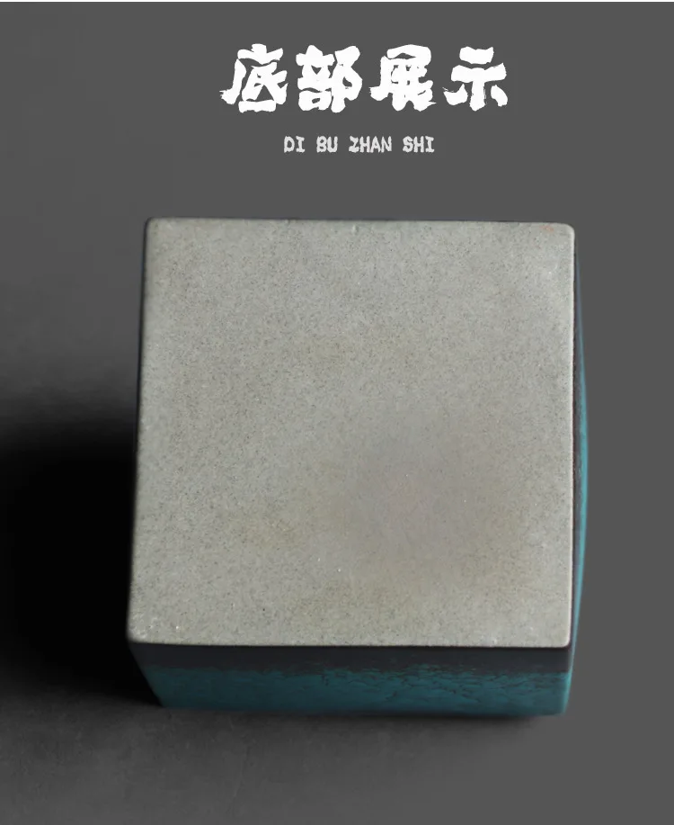 Qingshiyan Square Beast Tea Pot_09.jpg