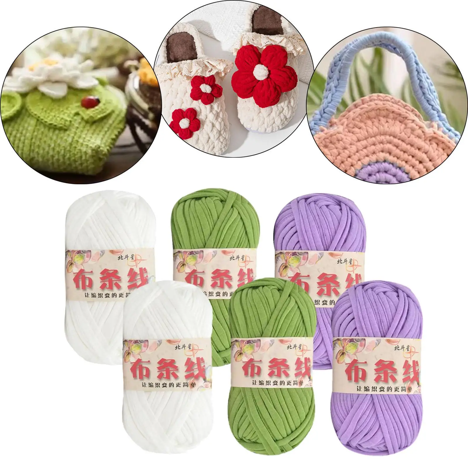 6x Knitting Yarn DIY Crochet Arm Knitting Yarn Washable Chunky Yarn Fabric Cloth Yarn for Pet Bed Sweaters Baskets Doormat Bag