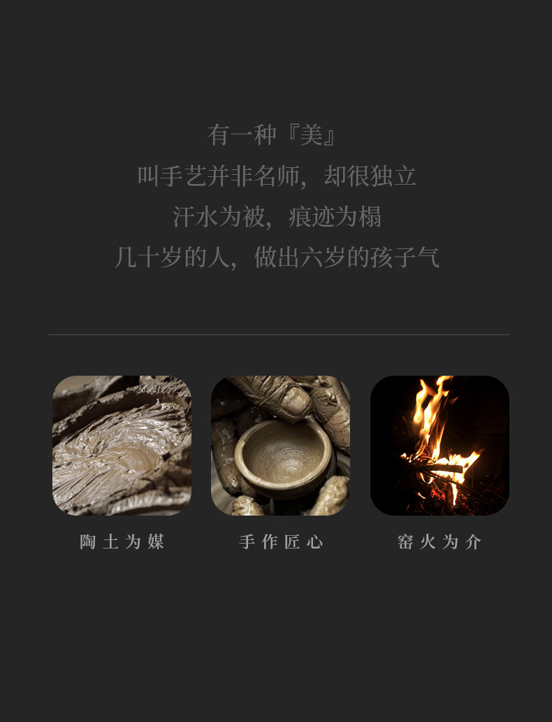Master cup_05.jpg