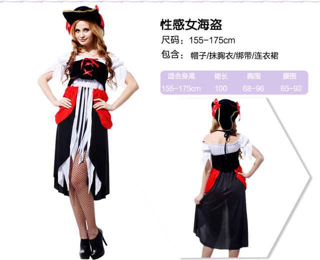 Disfraz de ladrón para mujer, traje divertido de Halloween para adultos,  traje de Cosplay de ladrón, Carnaval, Pascua, Purim, vestido elegante -  AliExpress